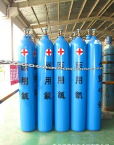 青島氧氣廠地址