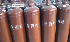 高純丙烷多少錢一噸？青島哪里買？