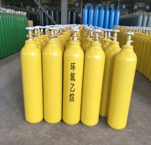 山東青島環(huán)氧乙烷氣體批發(fā)價(jià)格、市場(chǎng)報(bào)價(jià)2020